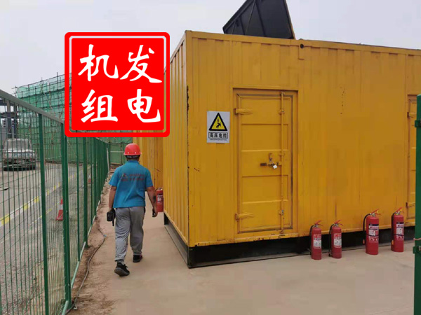 宁河出租发电机常规保养内容