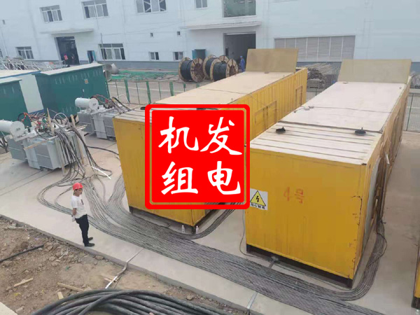 宁河发电机租赁必备常识