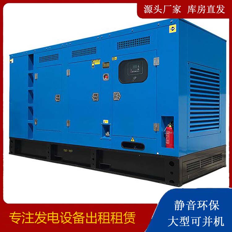 宁河发电车租赁