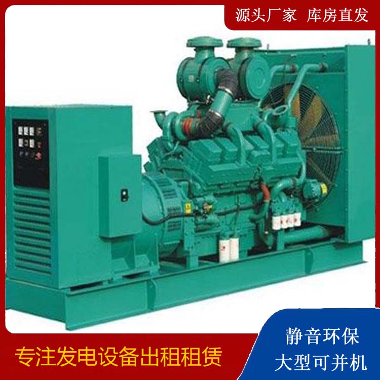 宁河发电车租赁