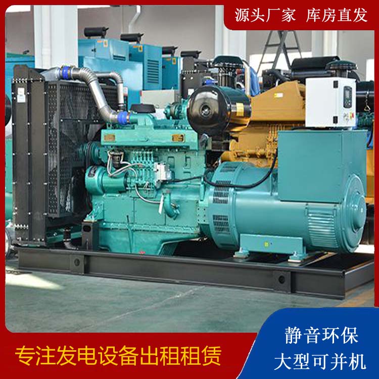 宁河出租发电车