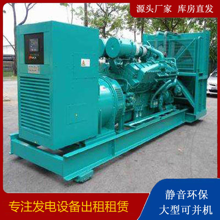宁河发电车出租 柴油发电机的日常应用注意事项