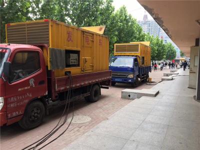 宁河发电车租赁-关于柴油发电机电压问题