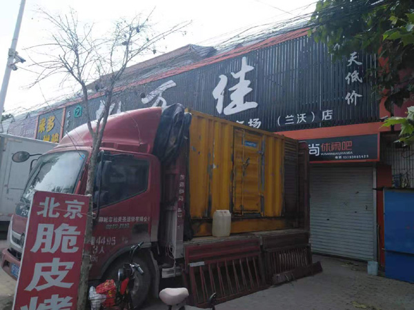 宁河发电机出租-柴油发电机组散热器如何检查与维护