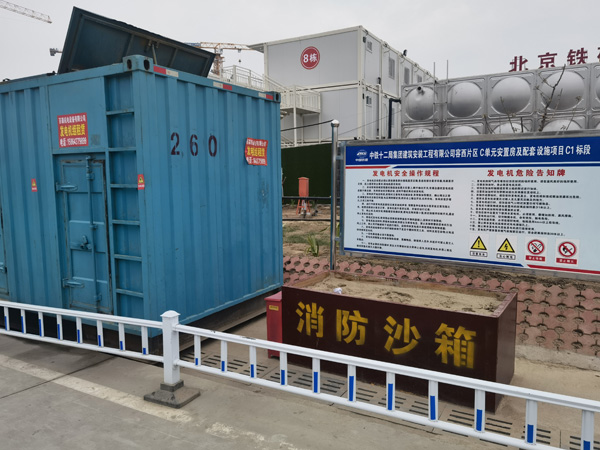 宁河发电机租赁-电缆长度过长会对 100KW 发电机造成哪些影响？